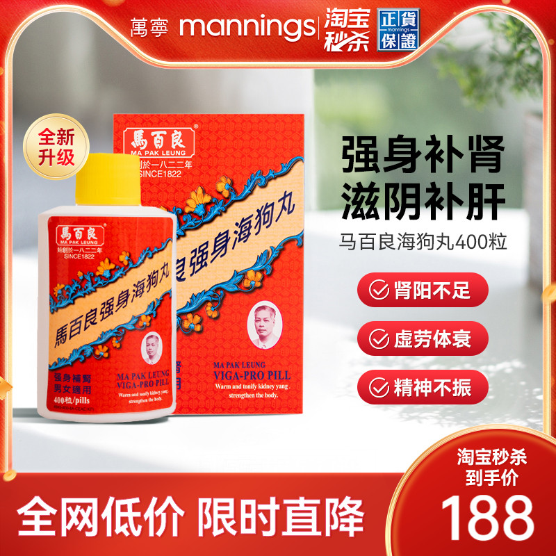 请及时上传身份证信息 ，否则将无法发货