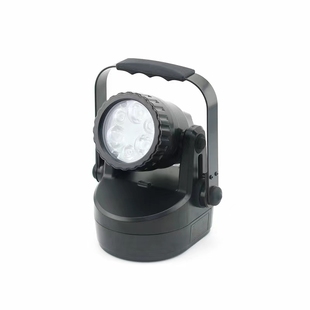 海洋王 JIW5281/LT 轻便式强光灯 JIW5282磁力吸附工作灯充电器