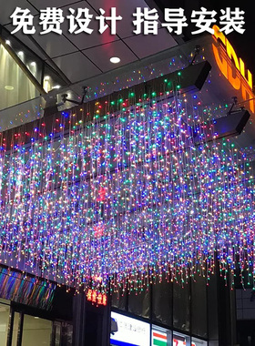 led窗帘灯冰条灯瀑布灯挂灯满天星灯户外防水彩灯闪灯串灯装饰灯