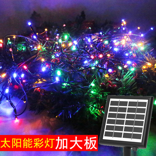 太阳能户外防水过年节日装饰彩灯