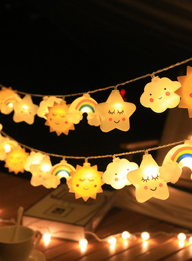 儿童房间led彩灯布置笑脸星星彩虹云朵生日可爱氛围装饰品闪灯串