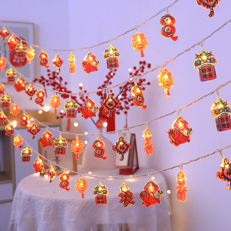 2026新年福字红灯笼灯串装饰灯