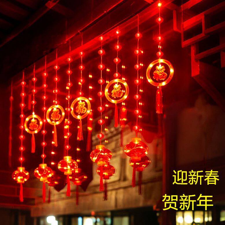 LED新年红灯笼春节阳台灯室内窗帘氛围灯家用布置节日彩灯大灯笼