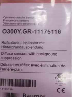 AUMER/堡盟光电开关传感器 O300Y.GR-11175116 光电开关传感