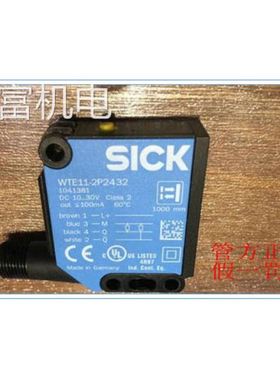 非实 1041383 WTE11-2N2432 SICK西克1041381 WTE11-2P2432