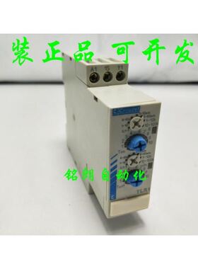 高诺斯继电器 TLR1 88865155 Crouzet