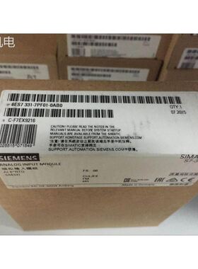 非实 6ES7331-7PF11-0AB0模块 331-7PF01-OABO//331-7NF00