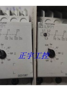 安全继电器DOLD IL9171多德 IL9171.12/001 0051587原装