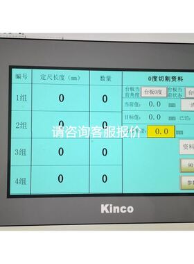 磁性开关D-S7P1 D-S7P2 现货正品议价