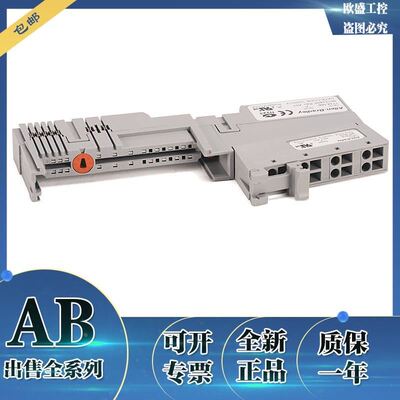 1734-TOP3S AB PLC Compact Logix 模块 1734TOP3S