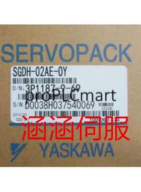 SGDV-550A01A002000/550A05A002000/550A11A002000/550A15A00