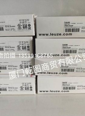 劳易测PRK25C/2N-M12 50134283 带偏振光片镜反射型光电传感