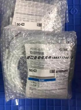 位置传感器ISA2-HZ21/ISAS-HZ21P/ISA2-GZ21N