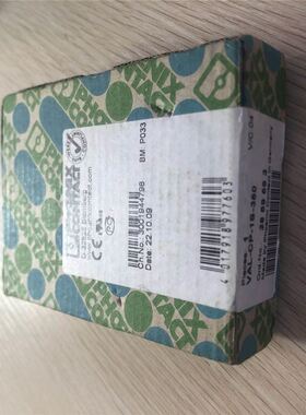 促销 菲尼克斯 VAL-CP-1S-350 2859563 实物照