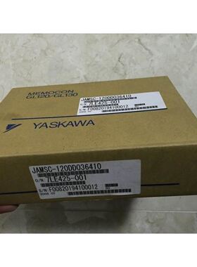 实价 JAMSC-120DAO84300 安川PLC模块 全