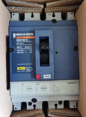 库存梅兰日兰断路器NSD100NSD160NSD250K3P100160250A