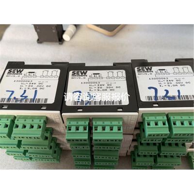 #电子元器件 热继电器 LRD350C 热保护继议价