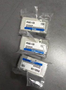 实物图电磁阀VPA344V-01 VPA342V-01 VPA544-03 VPA742V-1
