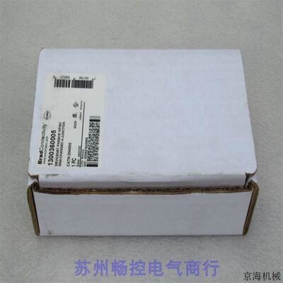 *销售*BRADHARRISON模块1300360005 DN4000