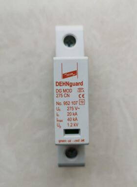 单相1P电压275V防雷器DEHN盾牌952105电涌保护器DGS275CNFM促销中