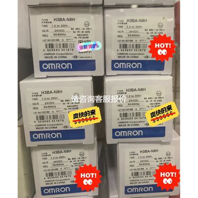 多摩川编码器TS6014N135议价