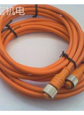 非实 6008489 DOL-0803-W02M SICK西克6009870 DOL-0804-G02M