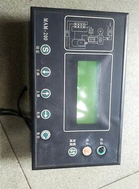 MAM200C(B)， 件功能正常。 。