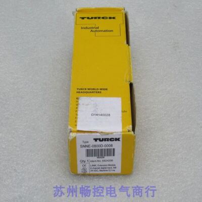 *销售*图尔克TURCK模块 SNNE-0800D-0008