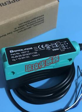 P+F倍加福RL28-55-3018/47/115b反射式光电开关传感器
