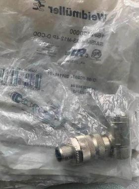 魏德米勒接头 SAISM-4/8S-M12-4PD-COD 订货 189212