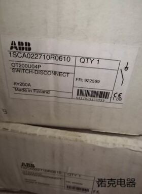 隔离开关熔断器组 OT200U04P 1SCA022710R0610