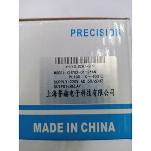 【致富机电】CH702 CH702-0112*AN PT100 relay继电器输出 上海誉