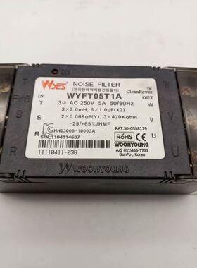NOISE FILTER滤波器 WYFT05TIA实物图（ ）