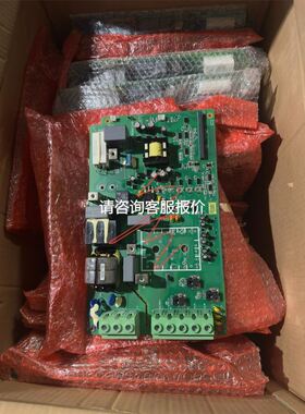 LEUTZE德国继电器760022 RE6-0022议价