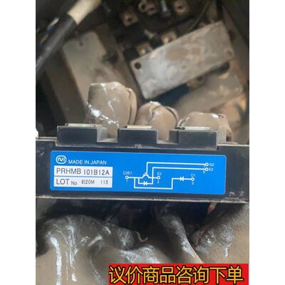 PRHMB101B12A 整流 商品