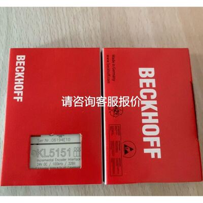 霍尼韦尔STT3000/STT15S温度变送器议价