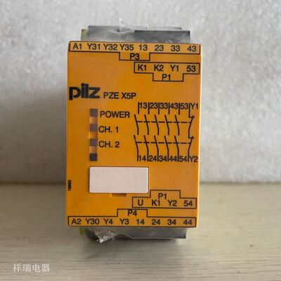 皮尔兹Pilz安全继电器 PZE X5P 24VDC 5n/o 2so 订货号77