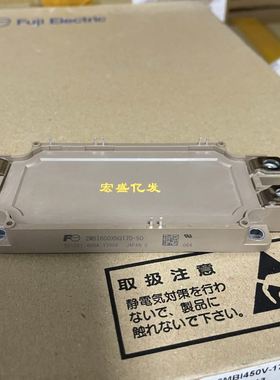 2MBI600XNG170-50 2MBI600XNE120-50 2MBI800XNE120-50