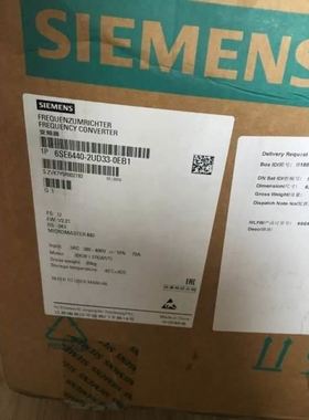 变频器MM440系列6SE6440-2UD33-0EB1/30KW380V/6SE64402UD330EB1
