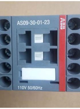 原装ABB交流接触器 AS09-30-01-23 AC110V