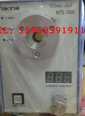 （ ） TOKINA KTL-350高辉度光源装置 原厂 厂家直