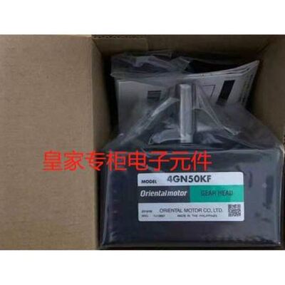 东方马达减速机4GN50KF 4GN10XKF 4GN18XKF 4GN180XKF 5GN10X