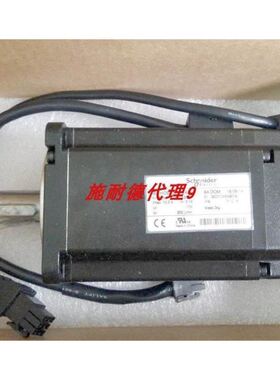 BCH0801O22A1C0.4Kw伺服电机20位编码器无报闸原装