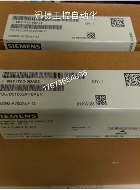 非实 C98043-A7002-L4直流调速电源版6RY1703-0DA02主板