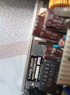 CSD5807VN 东方驱动器