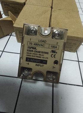 【XURUI/旭瑞】固态继电器XSSR-DA481原装拍前