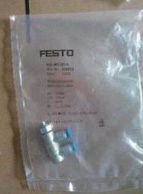 FESTO单向阀 订货号 161779 HGL-M5 530038