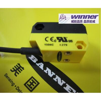 QS18VN6LAF BANNER邦纳原装保证QS18VN6LAF激光传