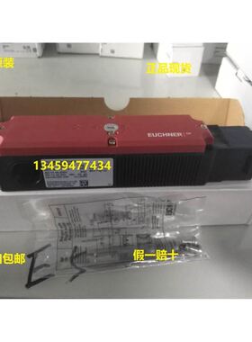 EUCHNER原装TP4-4131A024M/084132TP3-537A024SR6/087434