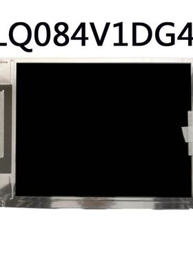 原装LQ084V1DG21液晶显示屏提供测试视频 格商谈，直拍